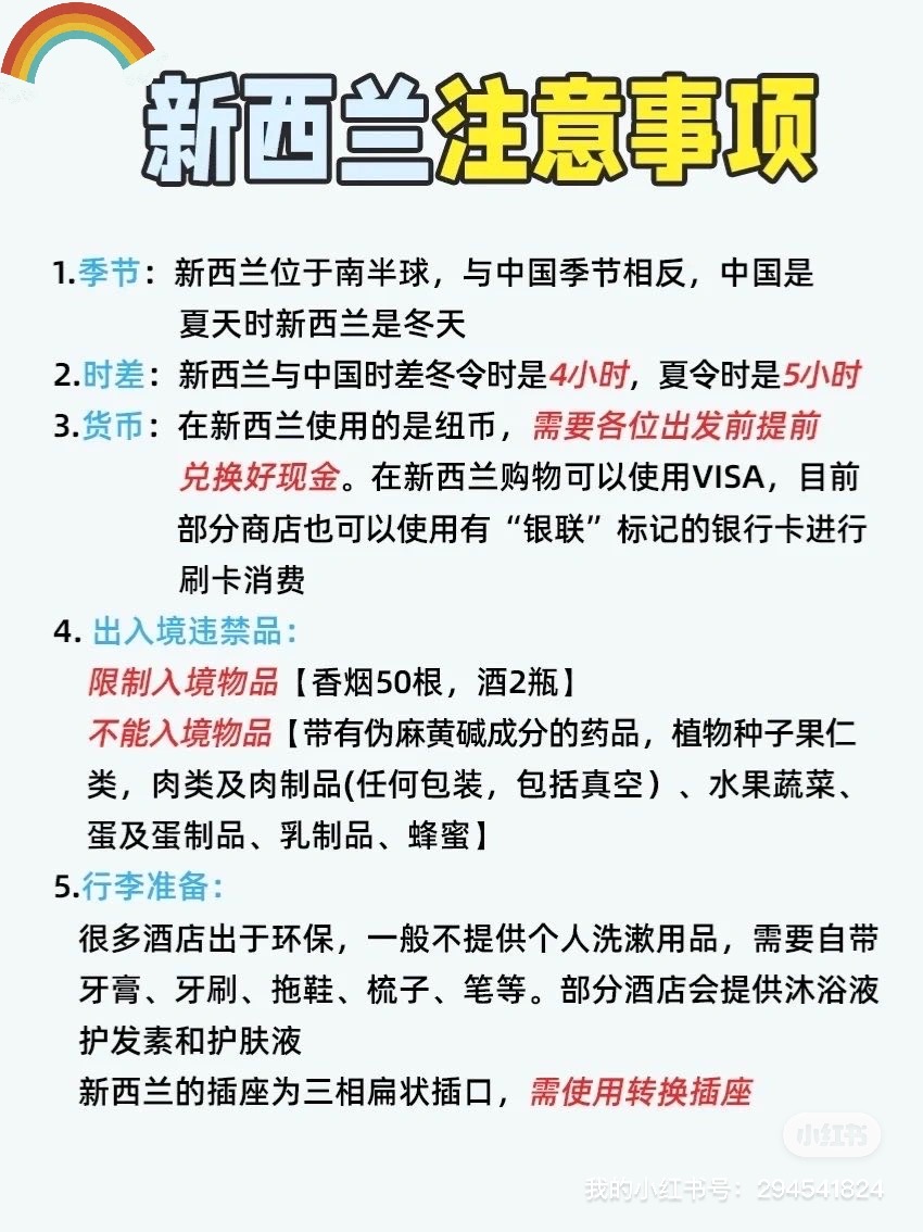 19db04a3adacb69d25004d9fc631c4b.jpg